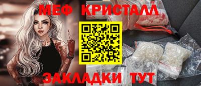 кокаин перу Шахты