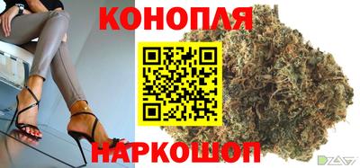 кокаин перу Шахты