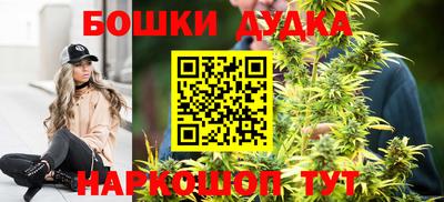 кокаин перу Шахты