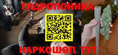 мефедрон VHQ Шелехов
