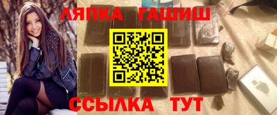 кокаин перу Шахты