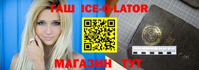 кокаин перу Шахты