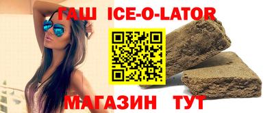 кокаин перу Шахты